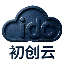 初创云IDC - 国内高性能、香港VPS、美国高防VPS、美国cera大宽带VPS提供商